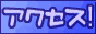 �z�[���y�[ �W.com